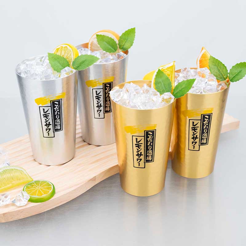 Japanese Outdoor Camping - Japanese Style Aluminum Beer Mugs Set