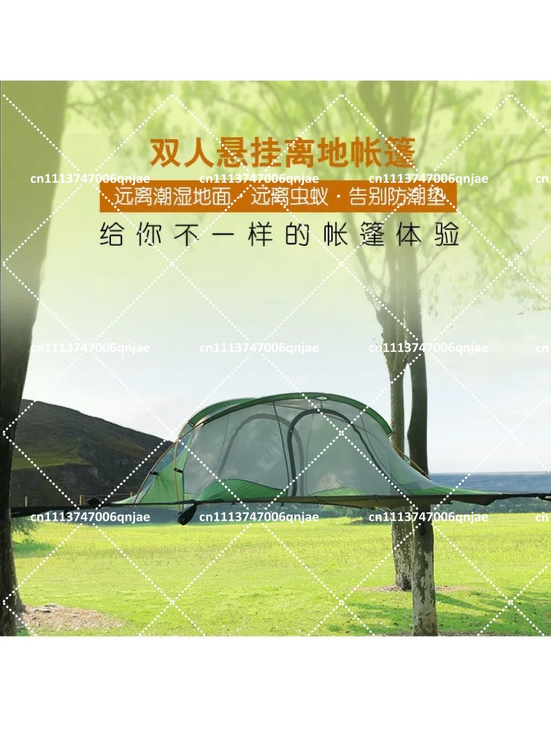 Outdoor Camping Mosquito Net - Green Portable Camping Tree Net Hanging