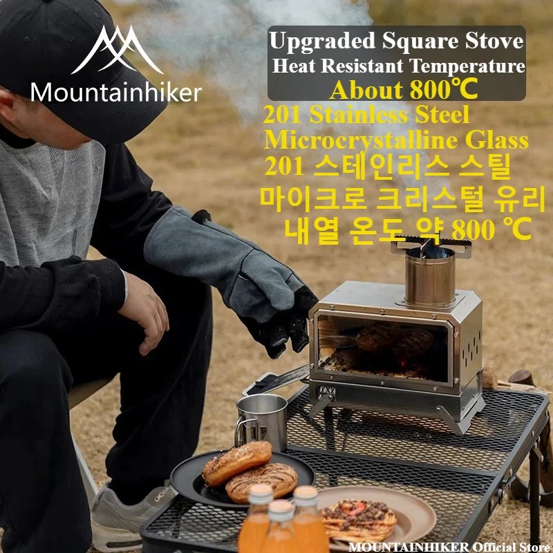 MOUNTAINHIKER Portable Wood Fi - Outdoor Camping Wood Burning Stove 评论和价格