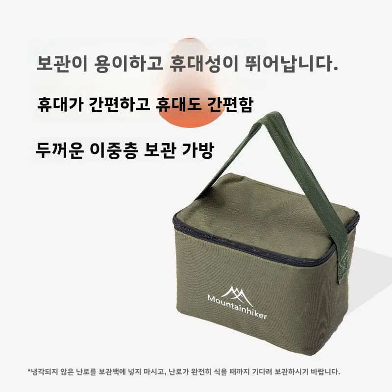 MOUNTAINHIKER Portable Wood Fi - Outdoor Camping Wood Burning Stove 评论和价格