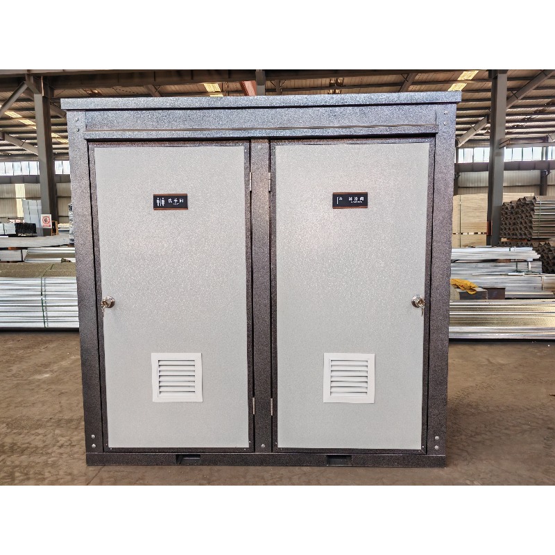 Public Buildings Movable Porta - Portable Camping Shower 评论和价格