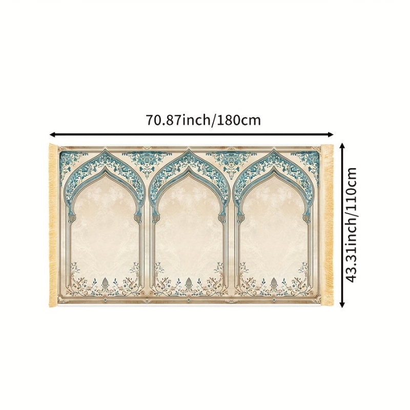 VIKAMA Luxury Islamic Prayer R - Outdoor Camping Mats Large 评论和价格