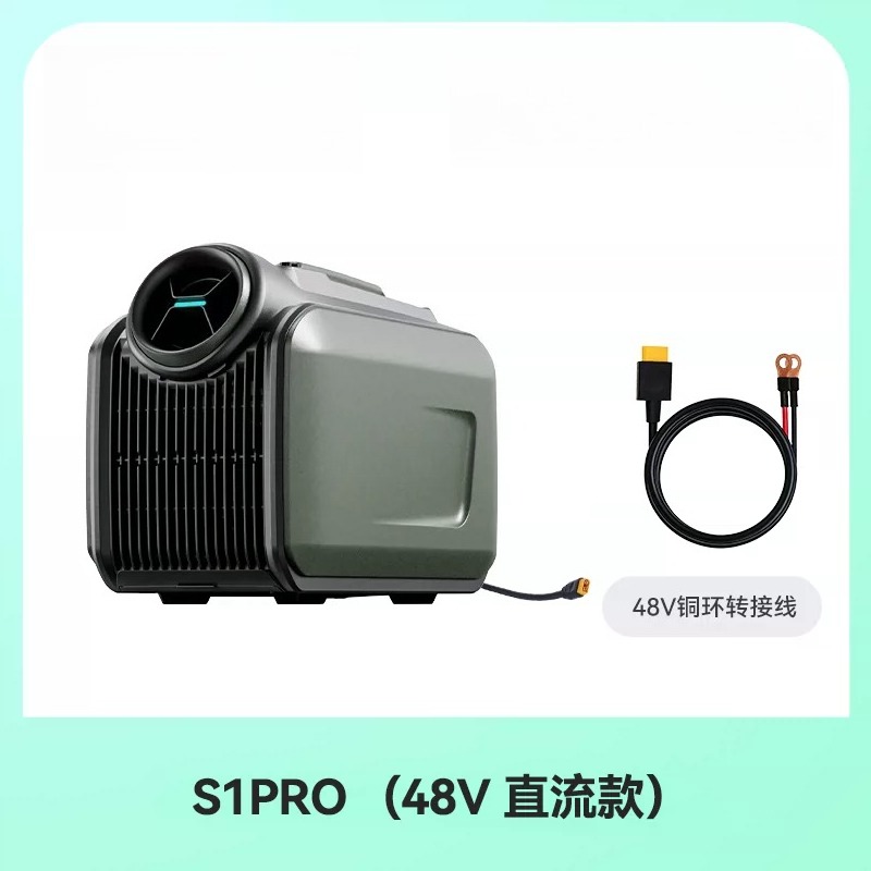 Portable Mobile Air Conditione - Outdoor Camping Air Conditioner 评论和价格