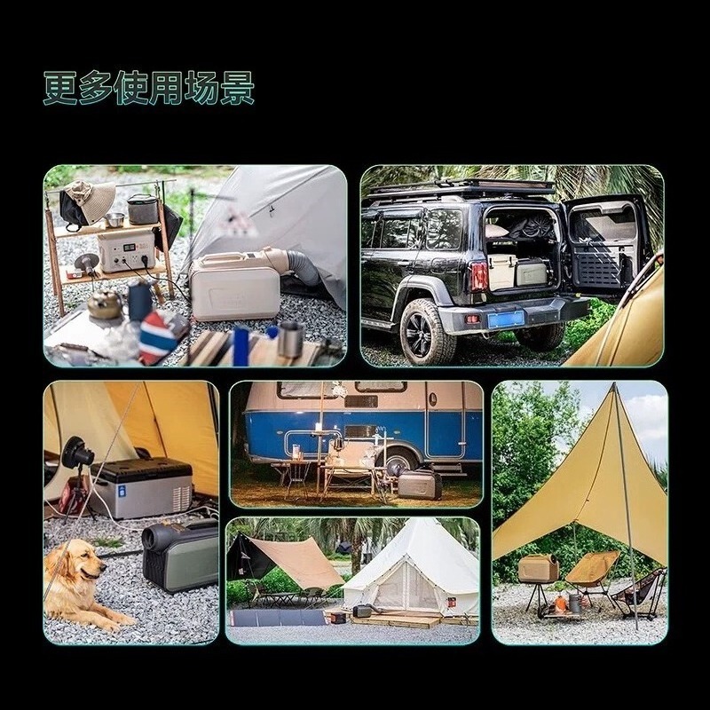 Portable Mobile Air Conditione - Outdoor Camping Air Conditioner 评论和价格