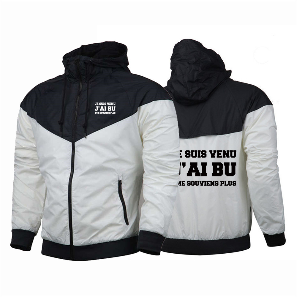 Je Suis Venu J'ai Bu Je Me Sou - Outdoor Camping Venues 评论和价格