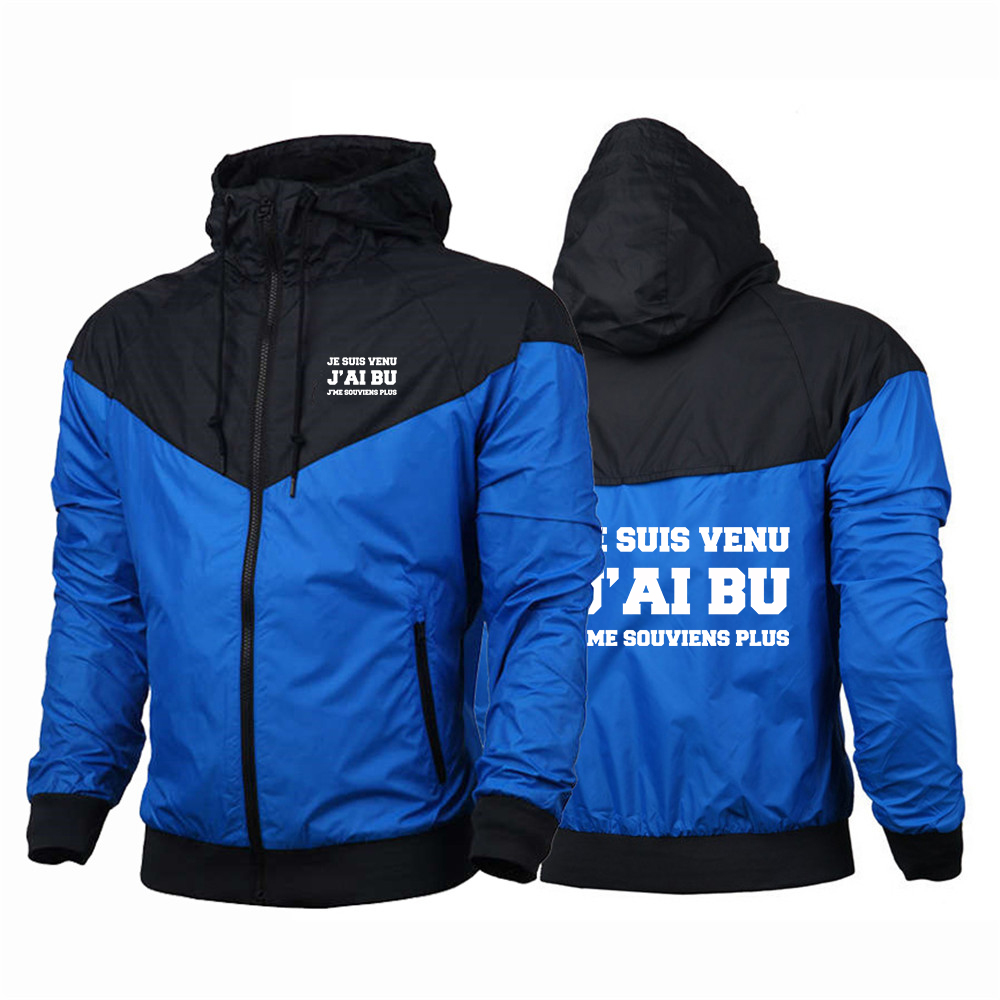 Je Suis Venu J'ai Bu Je Me Sou - Outdoor Camping Venues 评论和价格