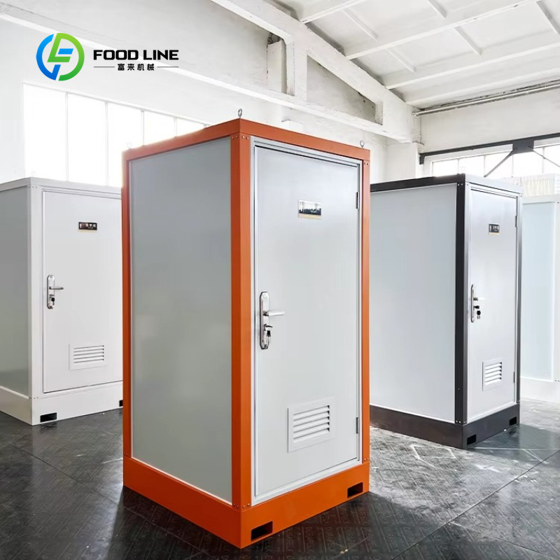 Customized Outdoor Prefab Port - Outdoor Camping Venues 评论和价格