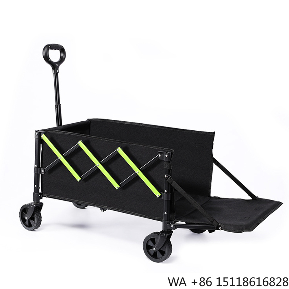 E-RIKE Foldable Utility Heavu  - Outdoor Camping Set 评论和价格
