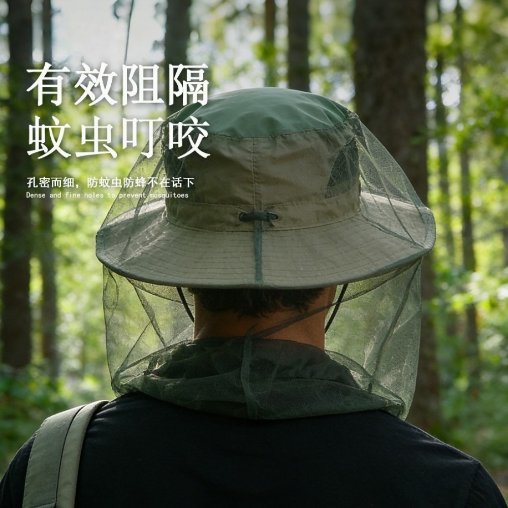 5pcs Adjustable Mosquito Bee P - Outdoor Camping Mosquito Net 评论和价格