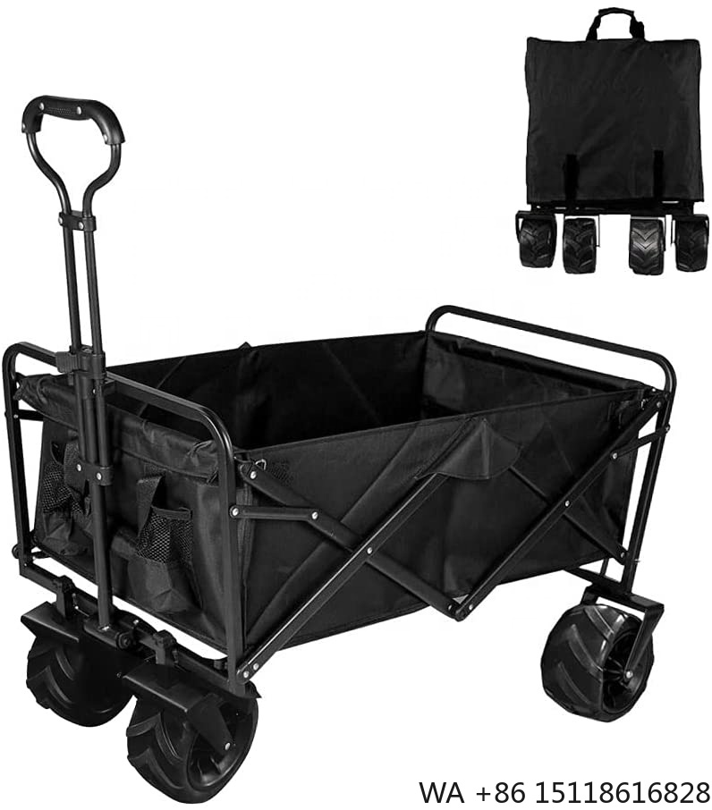 New Large Capacity Big Wheels  - Outdoor Camping Set 评论和价格