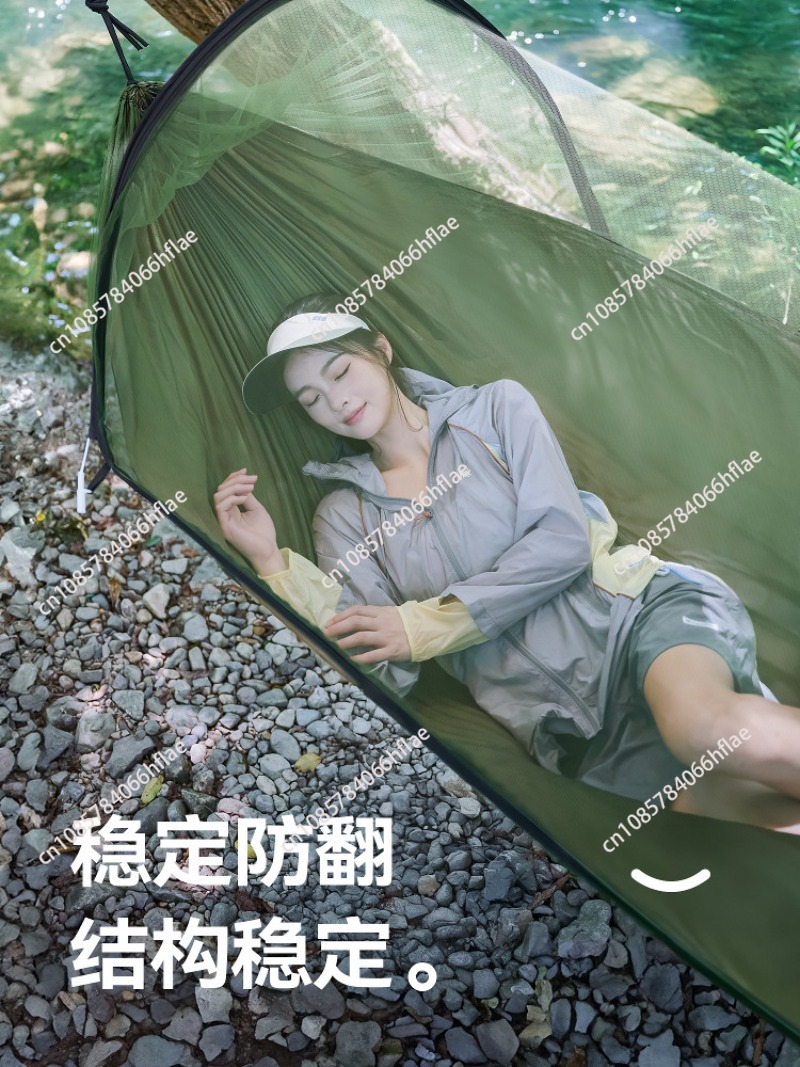 Hammock Outdoor Adult Anti-Mos - Camping Hammock 评论和价格