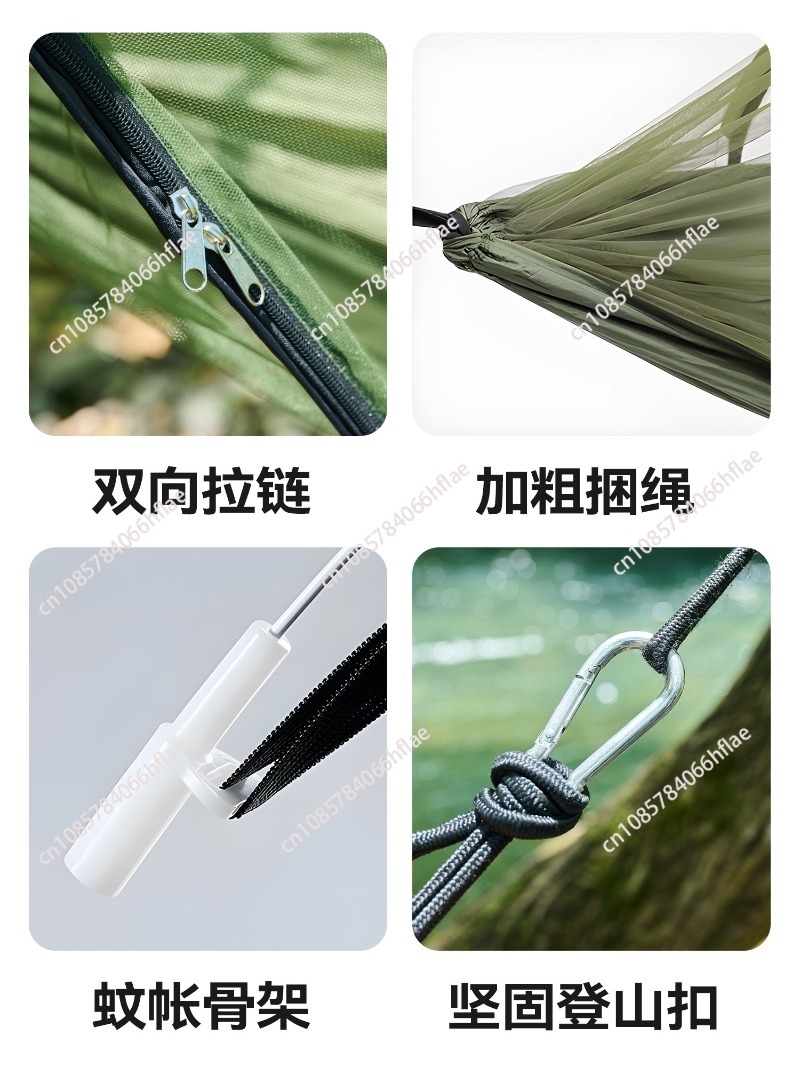 Hammock Outdoor Adult Anti-Mos - Camping Hammock 评论和价格
