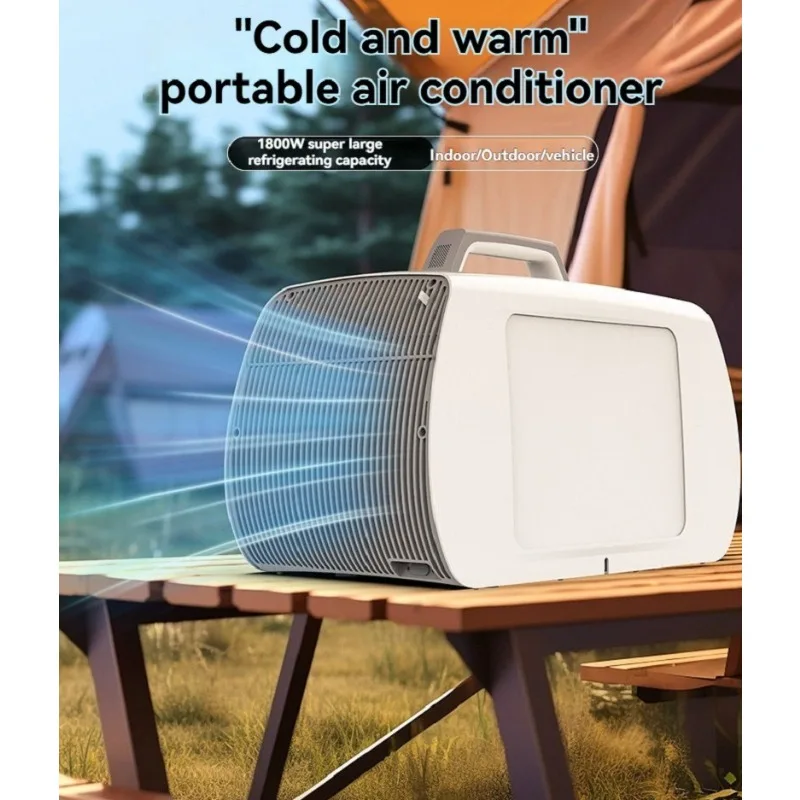 110V/220V Portable Mobile Air  - Outdoor Camping Air Conditioner 评论和价格