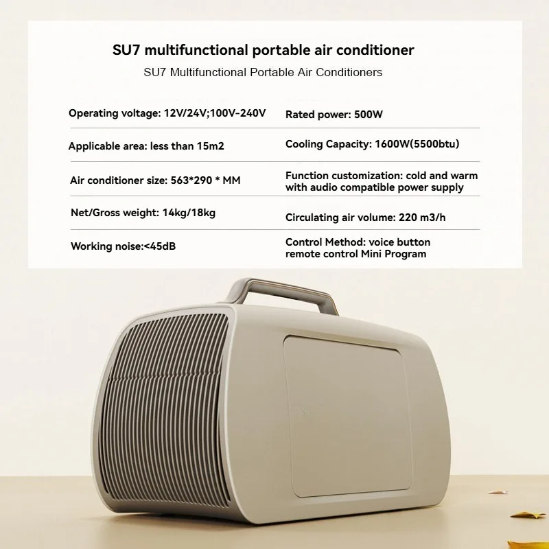 110V/220V Portable Mobile Air  - Outdoor Camping Air Conditioner 评论和价格
