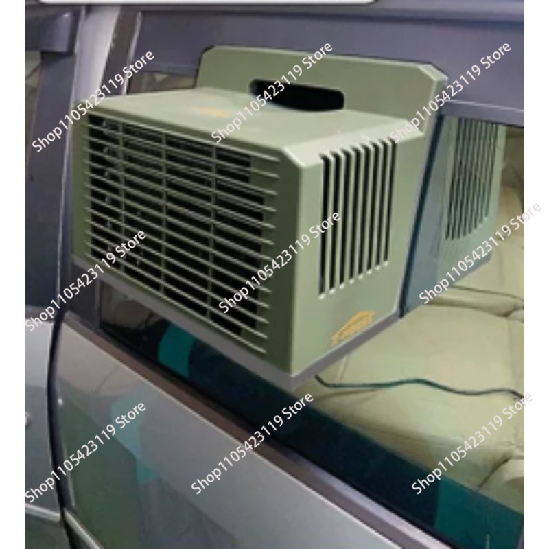 Portable Parking Air Condition - Outdoor Camping Air Conditioner 评论和价格