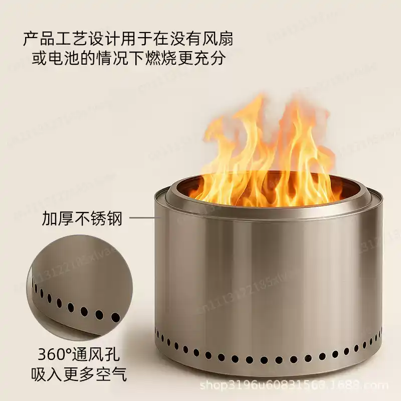 Large Stainless Steel Smokeles - Outdoor Camping Wood Burning Stove 评论和价格