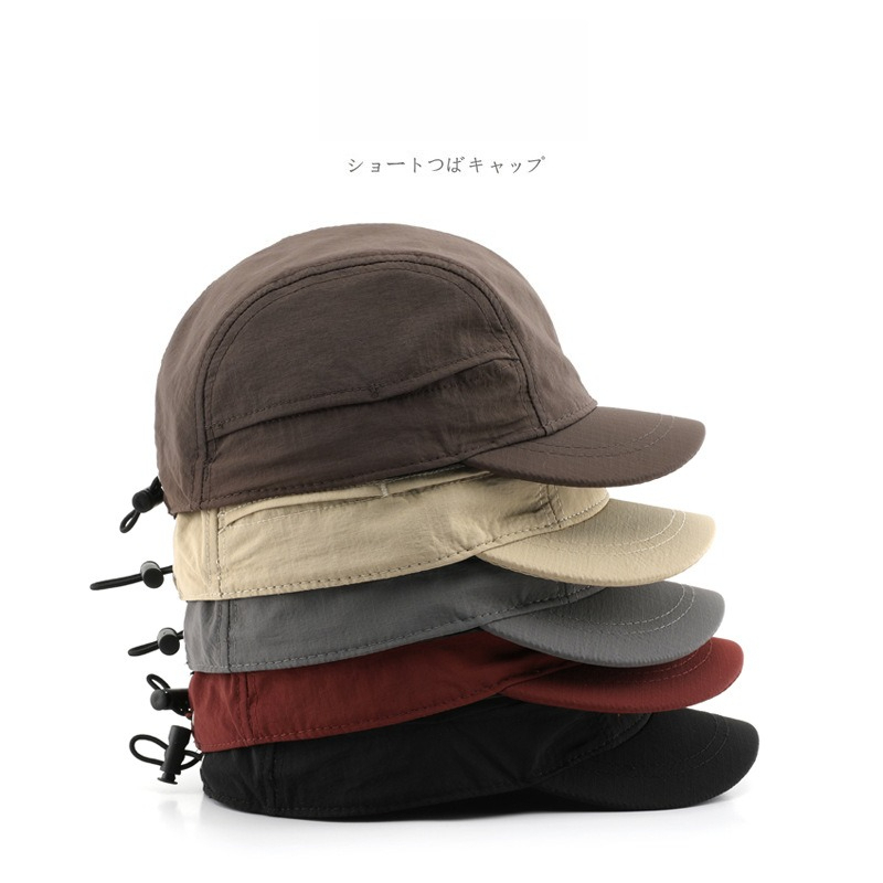 Retro Quick-drying Short Brim  - Japanese Outdoor Camping 评论和价格