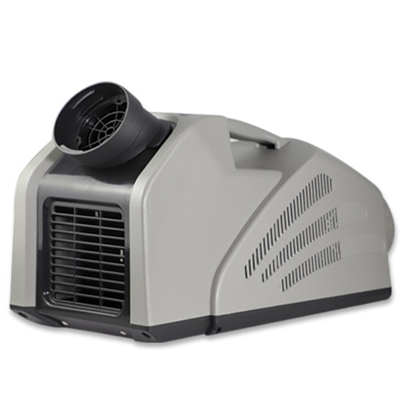 #Portable Mobile Air Condition - Outdoor Camping Air Conditioner 评论和价格