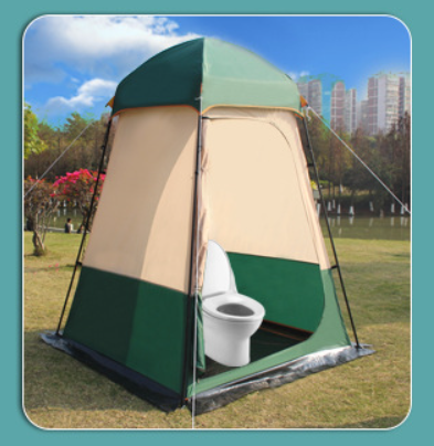 Large Size Oxford Fabric Four- - Portable Camping Shower 评论和价格