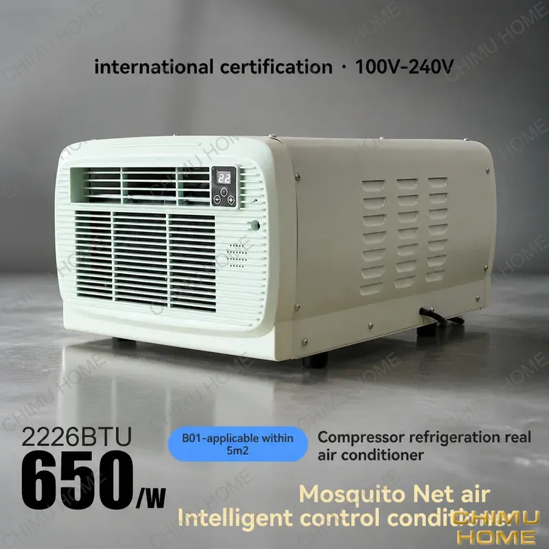 【CHIMU HOME】 650W Portable Air - Outdoor Camping Air Conditioner 评论和价格