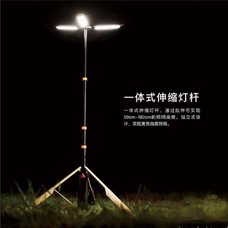 Mold Outdoor Folding Portable  - Outdoor Camping Venues 评论和价格