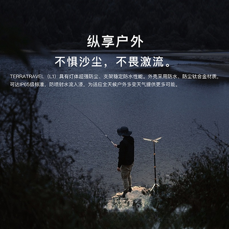 Mold Outdoor Folding Portable  - Outdoor Camping Venues 评论和价格