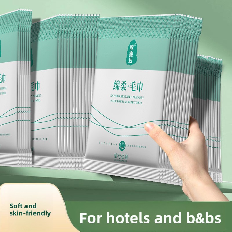 Portable Disposable Bath Towel - Outdoor Camping Bathroom 评论和价格