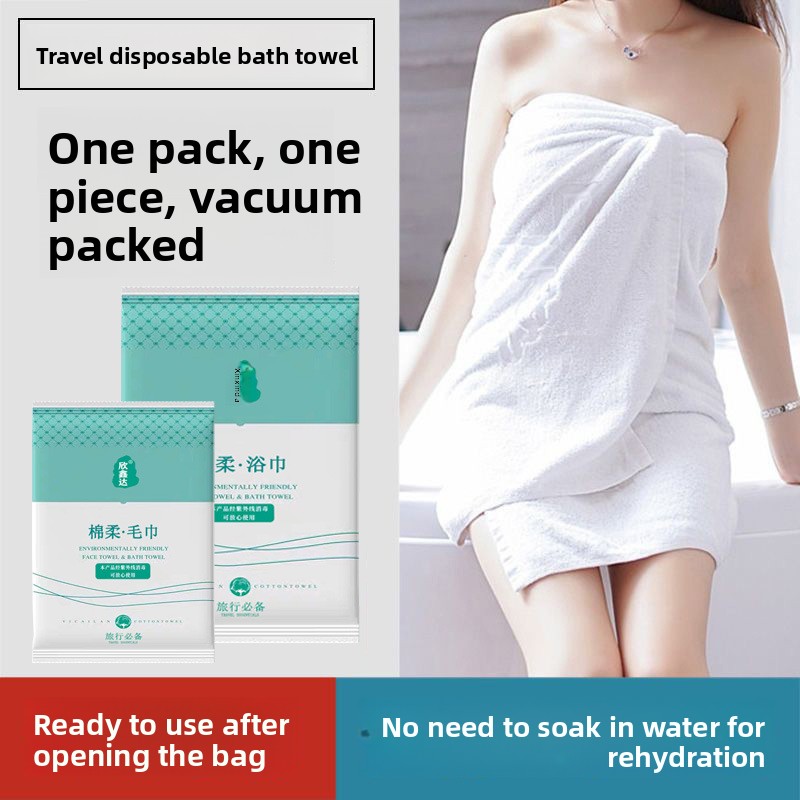 Portable Disposable Bath Towel - Outdoor Camping Bathroom 评论和价格