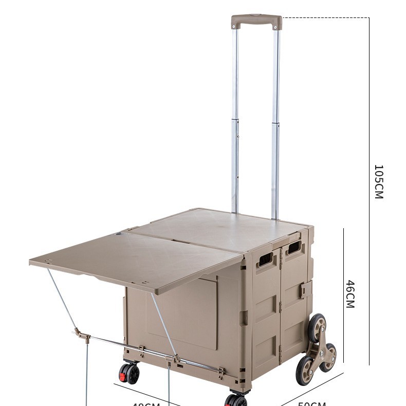 Outdoor Folding Camping Traile - Outdoor Camping Folding Storage Box 评论和价格