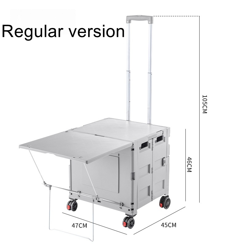 Outdoor Folding Camping Traile - Outdoor Camping Folding Storage Box 评论和价格