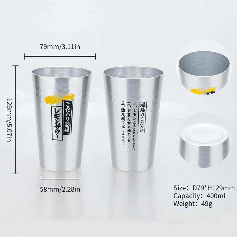 Japanese Style Aluminum Beer M - Japanese Outdoor Camping 评论和价格