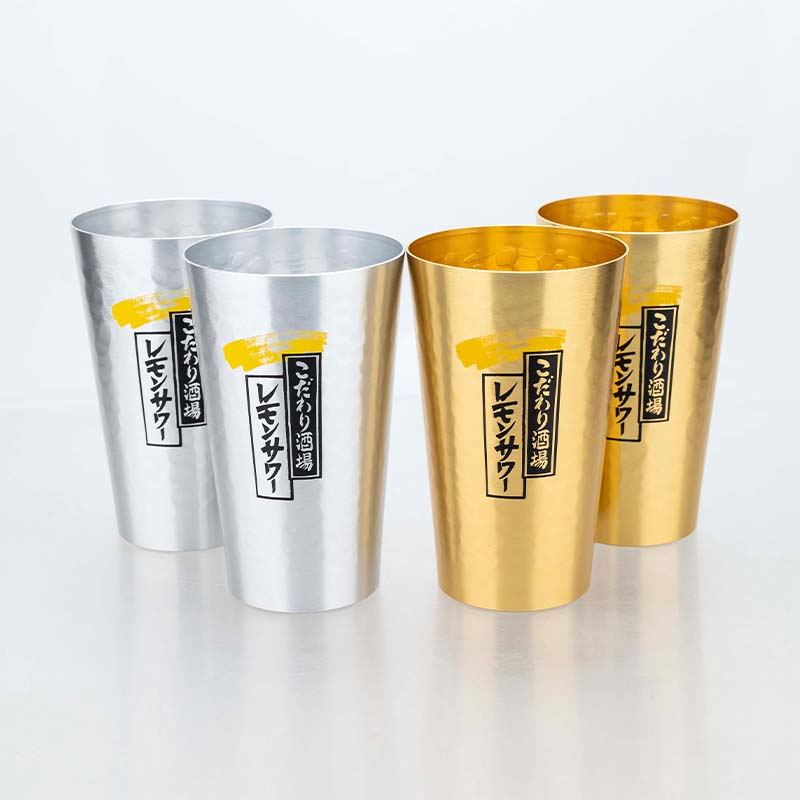 Japanese Style Aluminum Beer M - Japanese Outdoor Camping 评论和价格