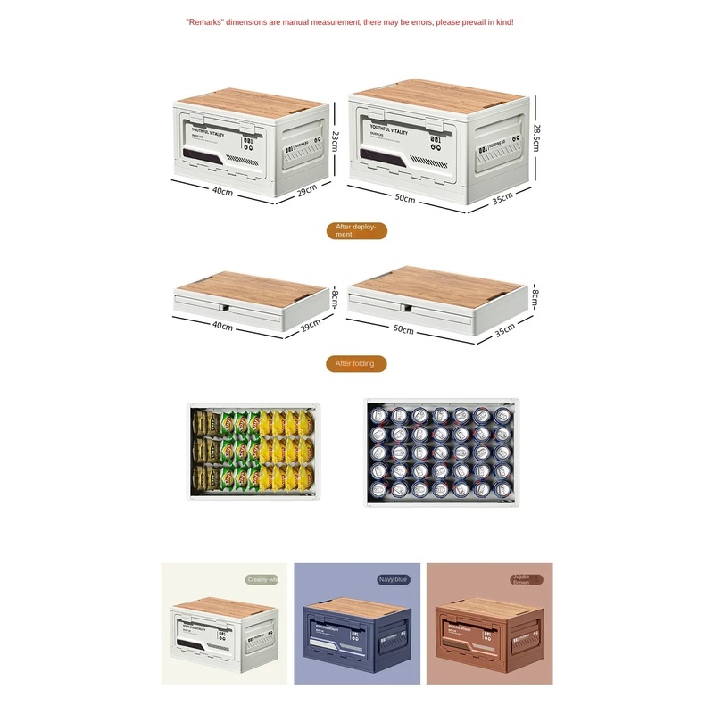 Outdoor Storage Box Camping Fo - Outdoor Camping Folding Storage Box 评论和价格