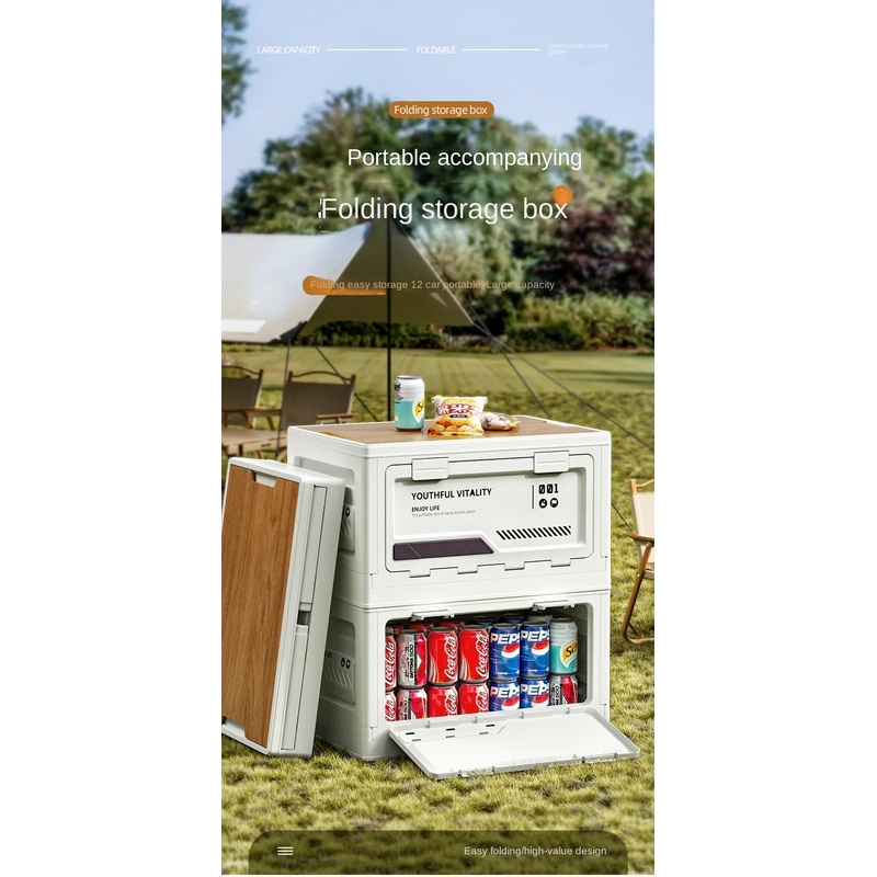 Outdoor Storage Box Camping Fo - Outdoor Camping Folding Storage Box 评论和价格