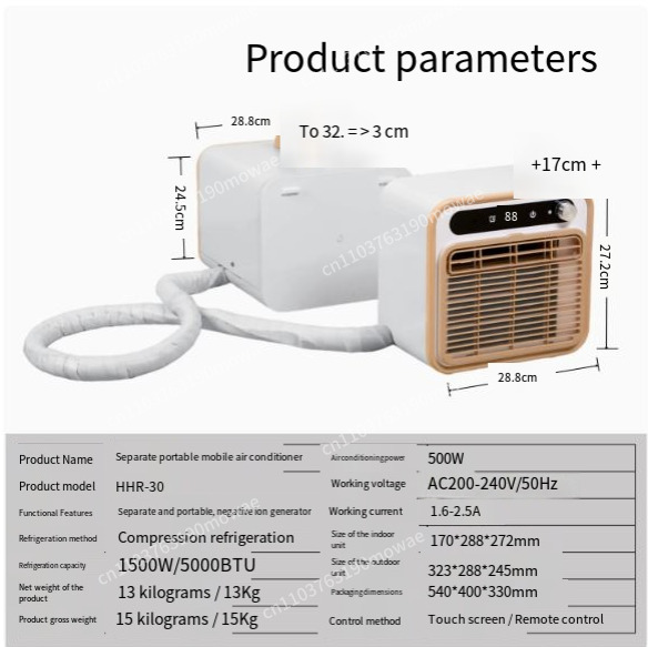 Portable Camping Tent Air Cond - Outdoor Camping Air Conditioner 评论和价格