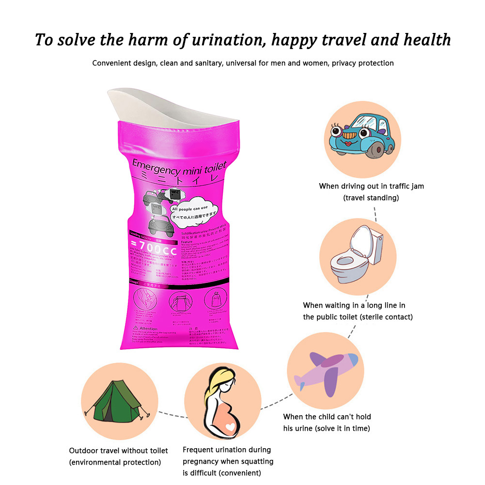 700ml Urinal Toilet Bag Unisex - Outdoor Camping Bathroom 评论和价格