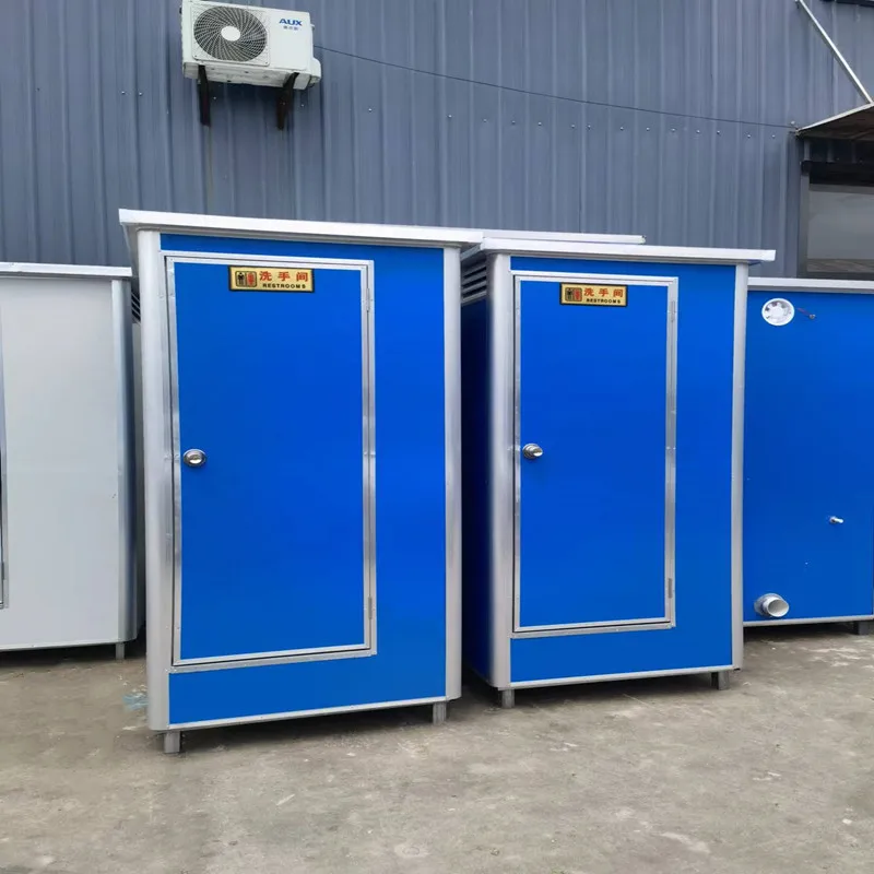 2026 Outdoor Portable Toilet a - Portable Camping Shower 评论和价格