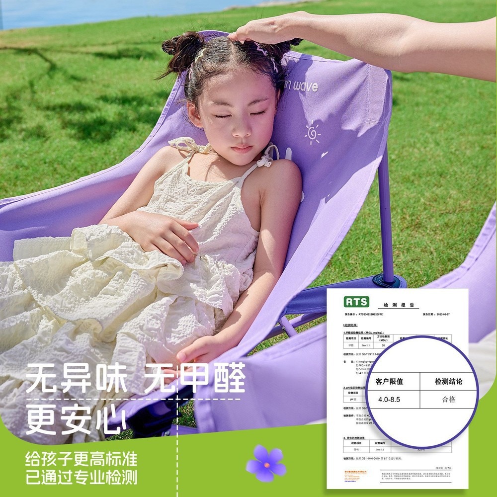 Moon Chair Outdoor Folding Cha - Outdoor Oversized Camping Chair 评论和价格