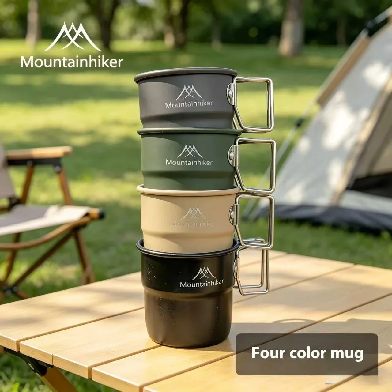 Aluminum Camping Cup MOUNTAINH - Outdoor Camping Utensils 评论和价格