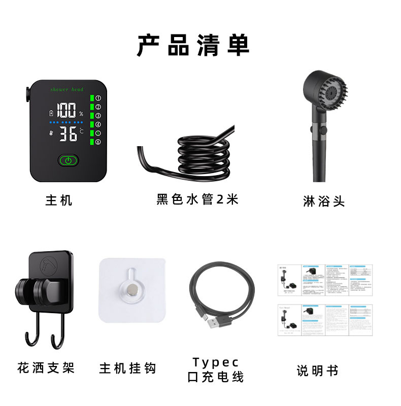 New 6-Speed Portable Outdoor S - Portable Camping Shower 评论和价格