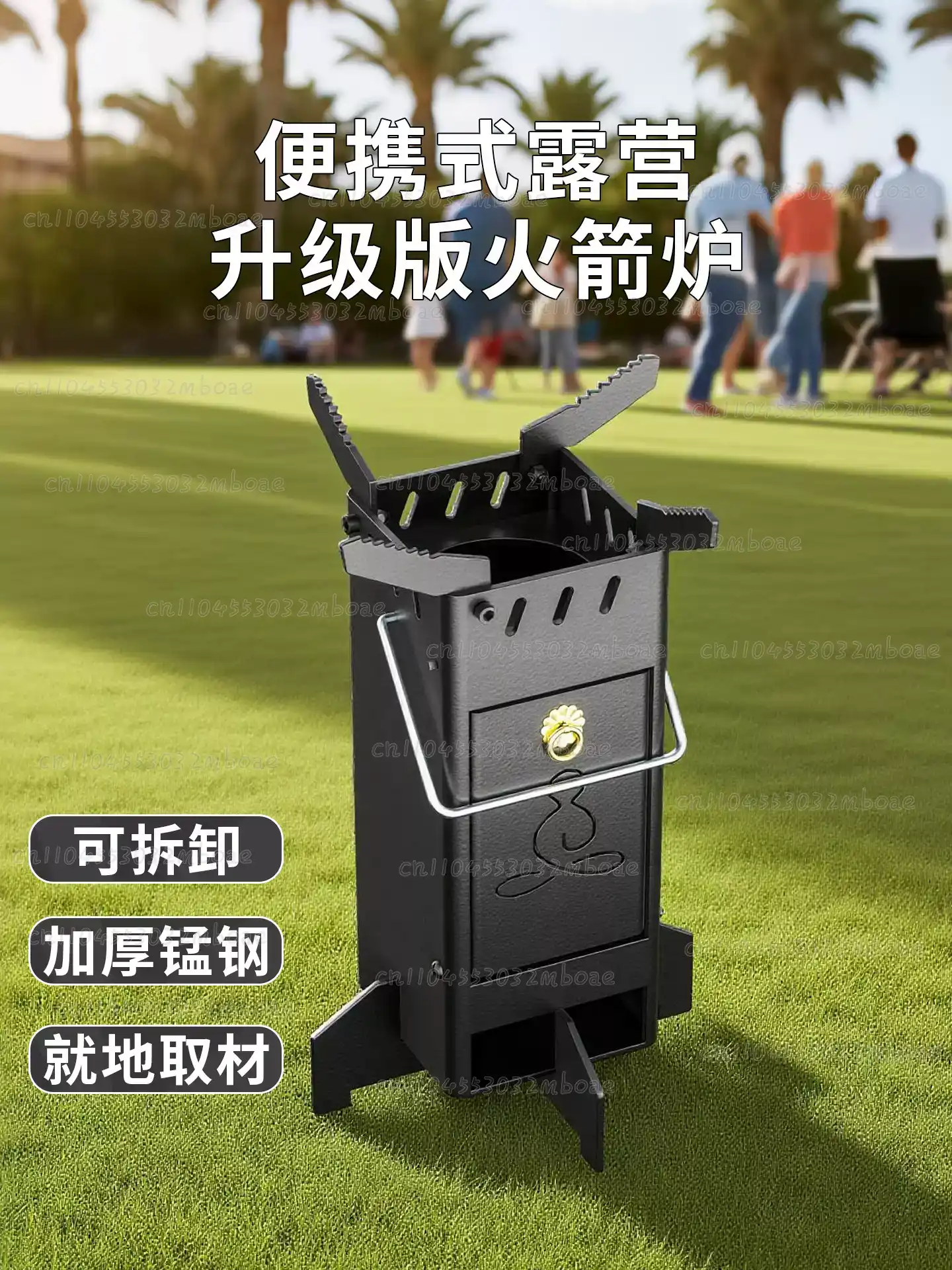Outdoor Wood-Burning Stove, Po - Outdoor Camping Wood Burning Stove 评论和价格