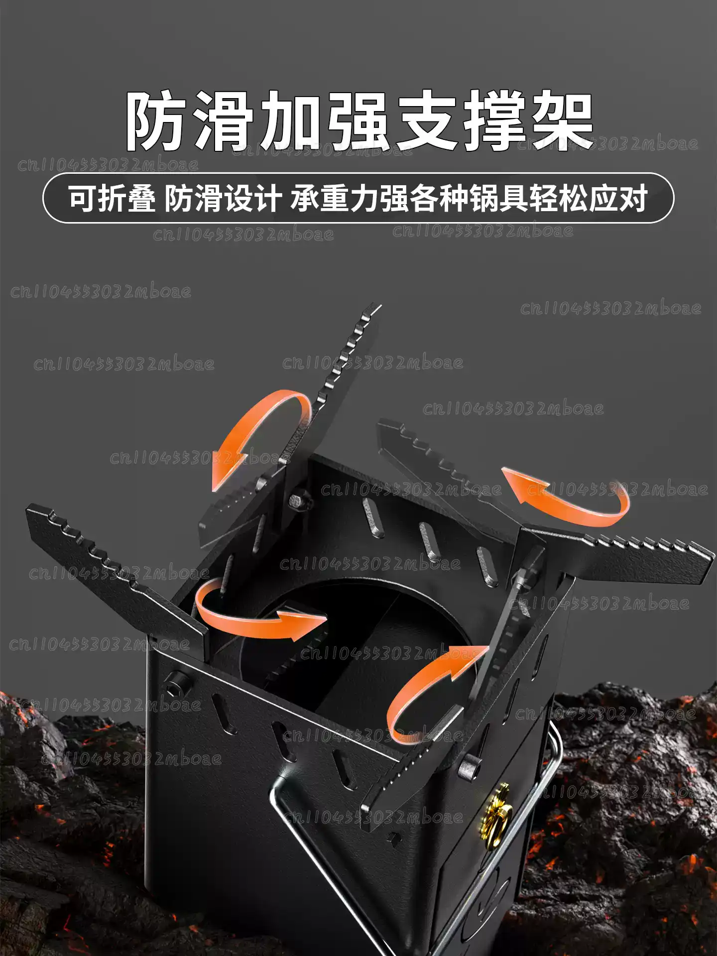Outdoor Wood-Burning Stove, Po - Outdoor Camping Wood Burning Stove 评论和价格