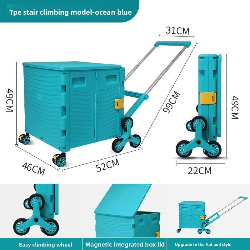 Multi-functional Outdoor campi - Outdoor Camping Folding Storage Box 评论和价格