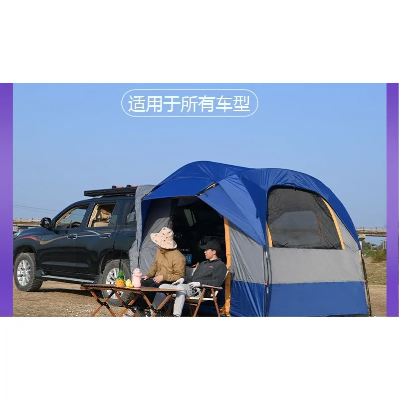 Camping car tail tent outdoor  - Outdoor Camping Car Tail Tent 评论和价格