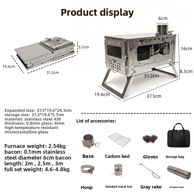 Stainless Steel Foldable Porta - Outdoor Camping Wood Burning Stove 评论和价格