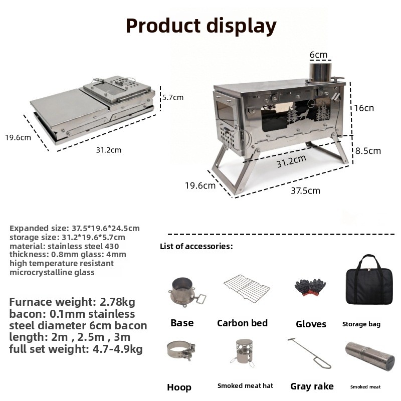 Stainless Steel Foldable Porta - Outdoor Camping Wood Burning Stove 评论和价格