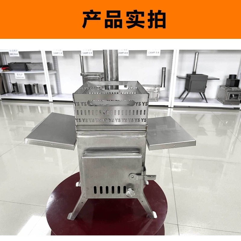 Stainless Steel Sauna Stove fo - Outdoor Camping Wood Burning Stove 评论和价格