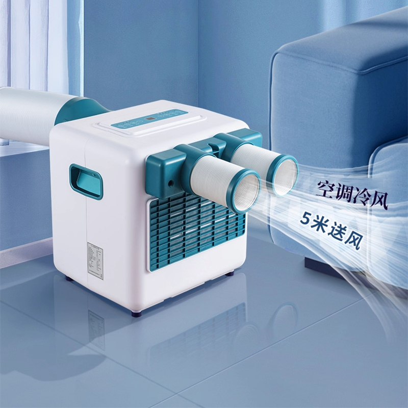 Outdoor mobile air conditionin - Outdoor Camping Air Conditioner 评论和价格