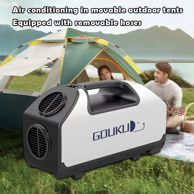 Portable Tent Air Conditioner  - Outdoor Camping Air Conditioner 评论和价格