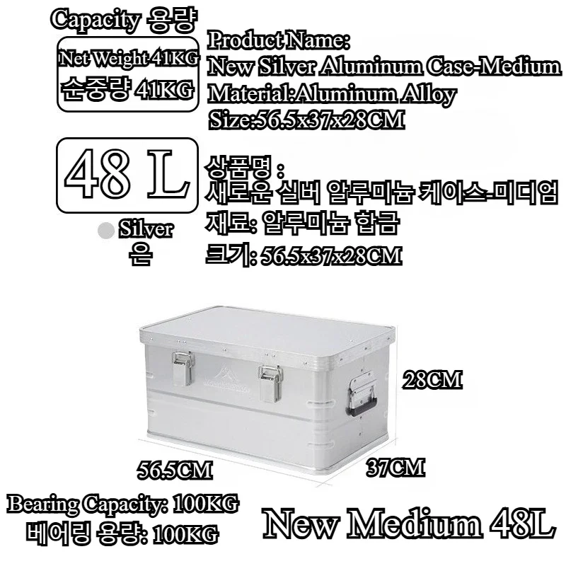 Mountainhiker New Aluminum All - Outdoor Camping Accessories 评论和价格